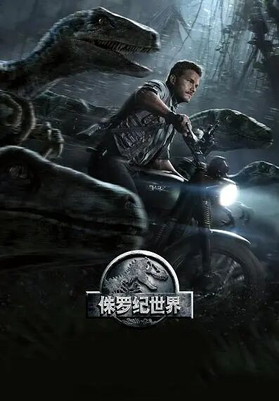 小兵张大与亲兵营副统领孙均机缘巧合被裹挟进这巨大