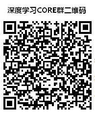 丘成桐“少年示范班”，是对基础教育质量的强烈质疑！