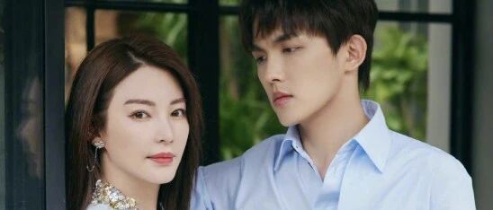 内娱恋情官宣日？周扬青交往身家32亿富二代，张雨绮认爱小8岁男友！