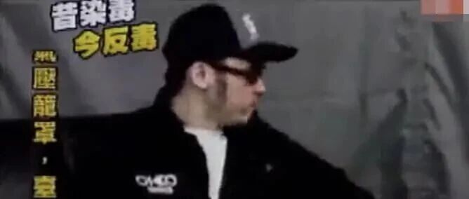 43岁歌手疑遭封杀，自曝吸毒过往被官方批评，曾与吴亦凡同为导师