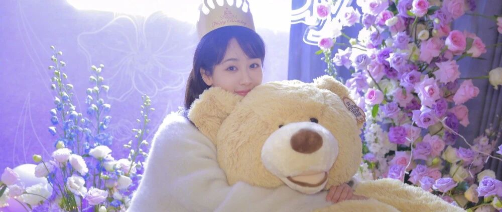 杨紫生日，张一山踩点为她庆生，李现连续4年！