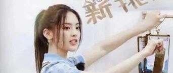 杨超越上中餐厅出乌龙，不熟悉菜单不做好准备，脑袋空空让赵丽颖尴尬？
