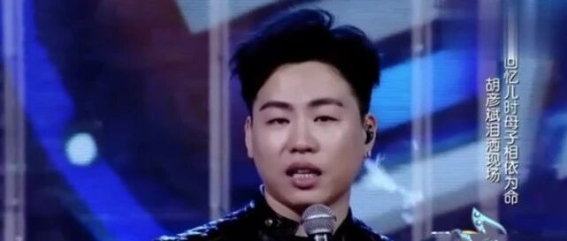 离开前女友，身家不菲的胡彦斌活得更快乐