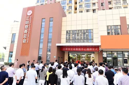 今天，江阴再次让全国瞩目！这就是江阴力量！