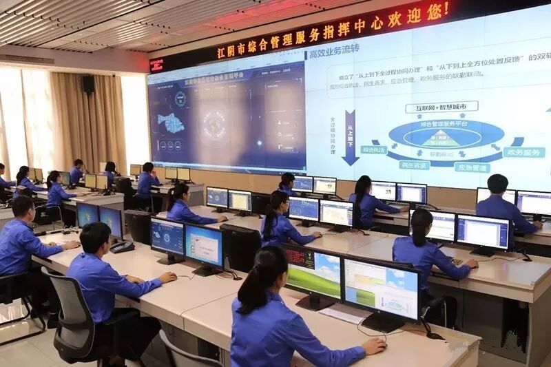 今天，江阴再次让全国瞩目！这就是江阴力量！