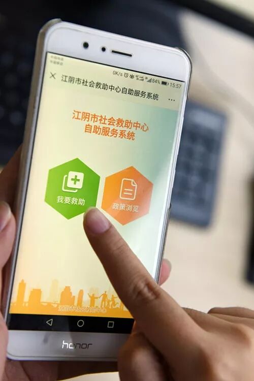 今天，江阴再次让全国瞩目！这就是江阴力量！