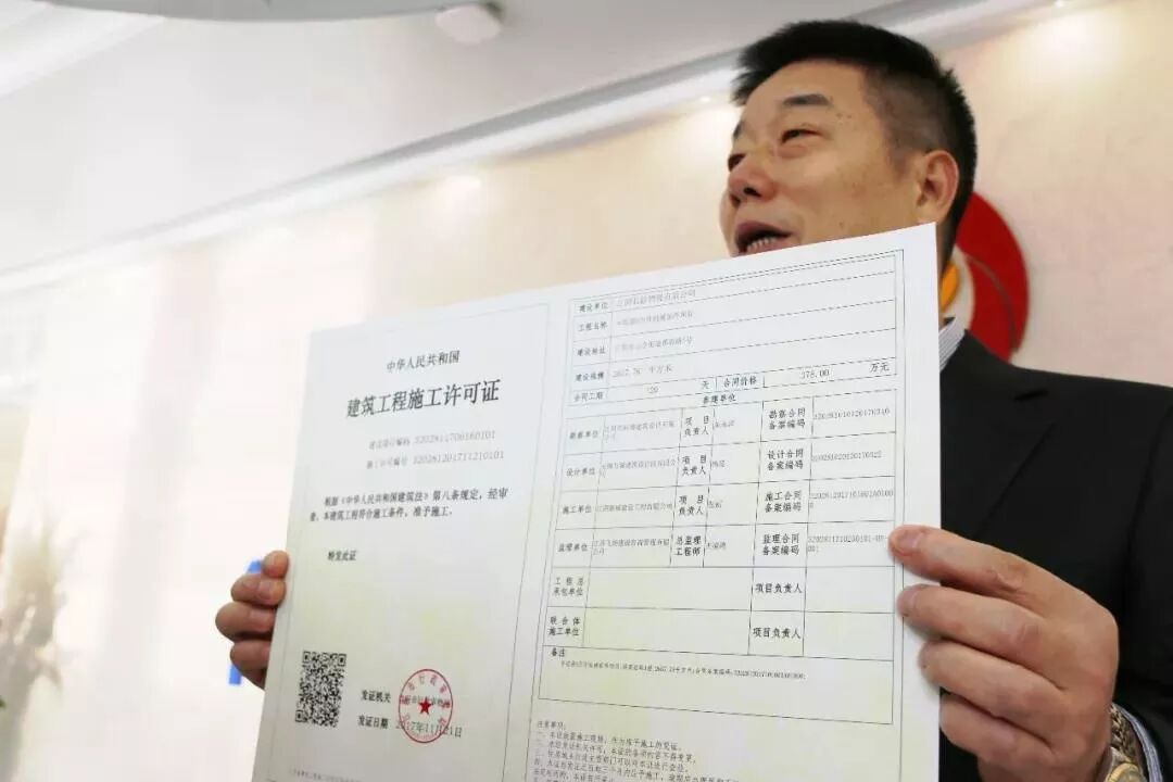 今天，江阴再次让全国瞩目！这就是江阴力量！