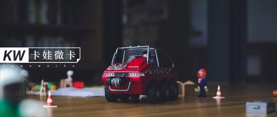 “你敢出轨，我就弄死女儿”：最垃圾的父母，是拿孩子撒气