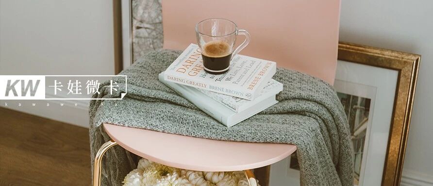 2019，这四种女人运势最旺，你是哪一种？