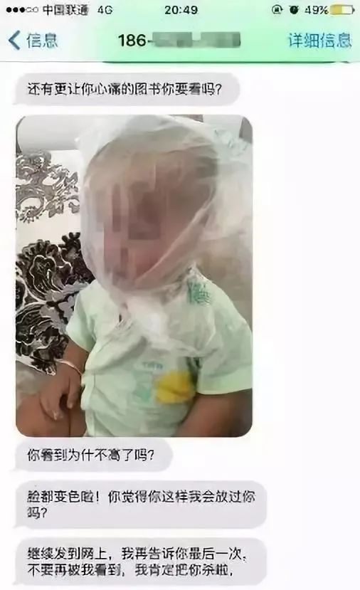 黑龍江4歲女孩遭「繼母」虐打進ICU：有些人，根本不配做父母 親子 第14張