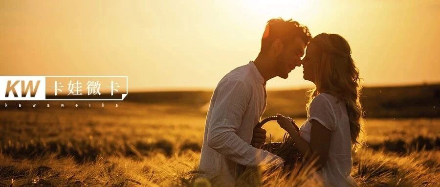 婚姻幸不幸福，看睡前半小时就知道