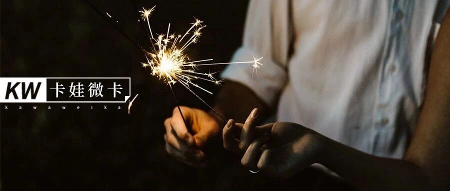 男人爱不爱你，身体最知道