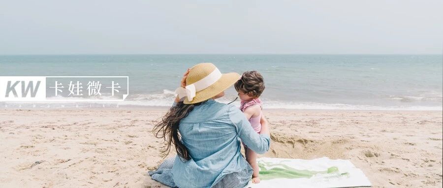 当妈后最后悔的四件事，你一定做过！