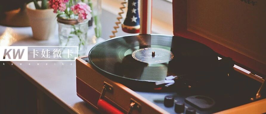 高情商的女人，都这样发朋友圈