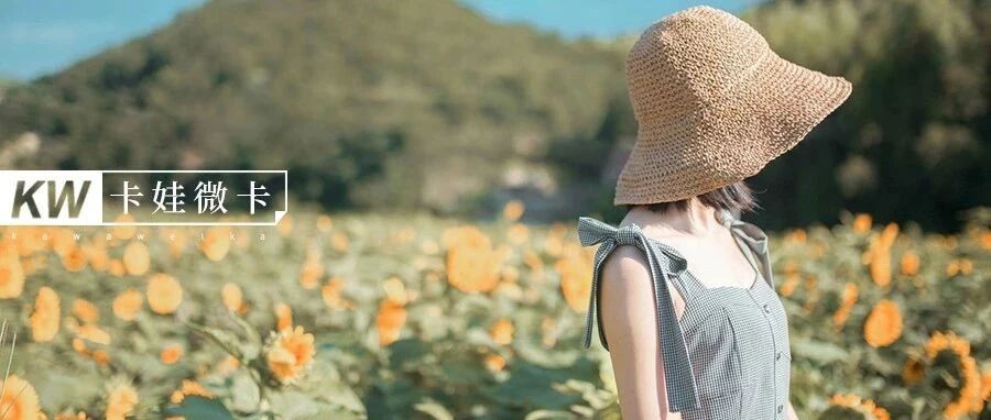 和爱你的人在一起