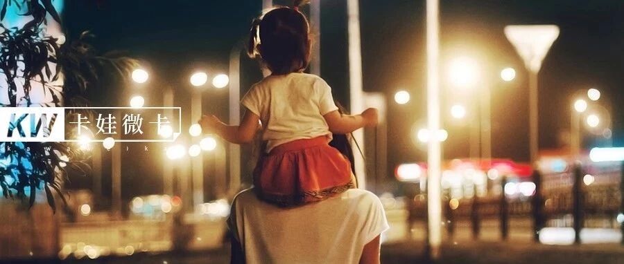 “我妈妈是送外卖的。”孩子一句话，感动无数人