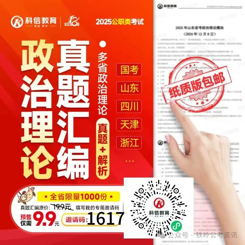 招聘_招聘的平台有哪些_招聘网boss直聘