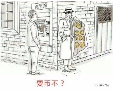 中国哪里可以买比特币_那里可以买比特币提现_在国内可以买比特币吗