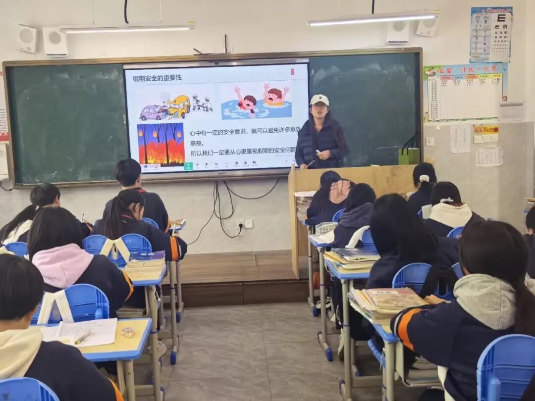 ""