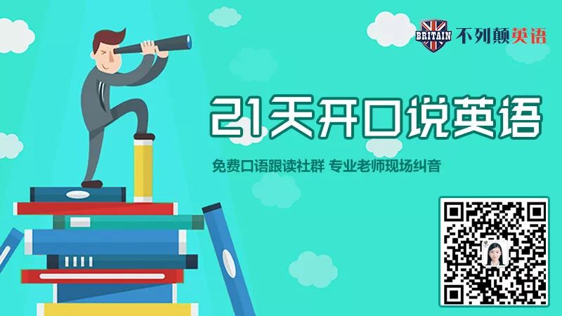 你只知道她没演技 却不知道她的英语那么好 生活小常识微信公众号文章