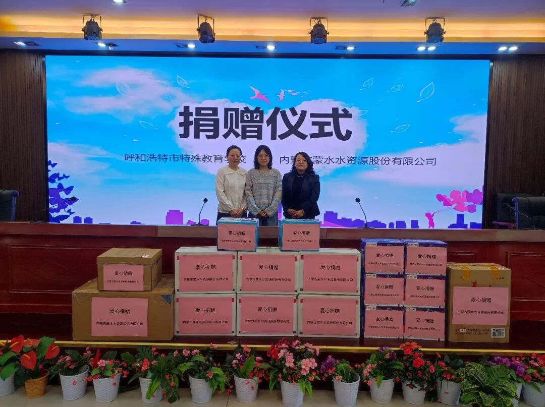 04f4219f63afb17d723778da9d538987