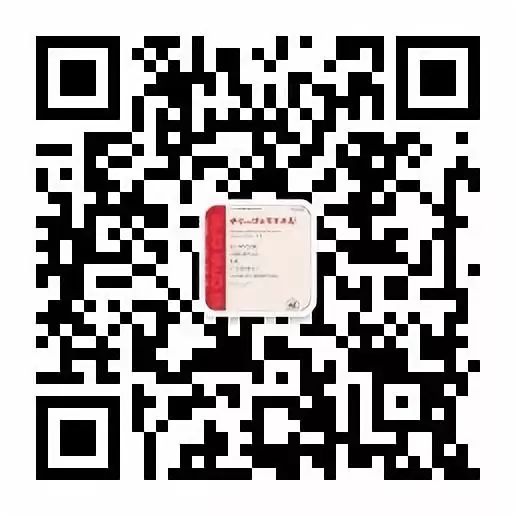 心电图mm单位怎么读临床研究 ｜ 新型冠状病毒肺炎患者心电图P波振幅和ST-T异常对其病死率的预测价值_https://www.jmylbn.com_新闻资讯_第9张