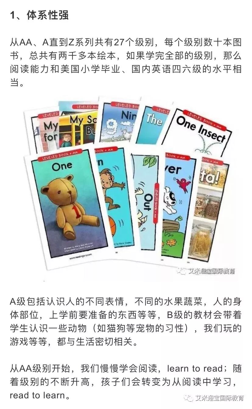 一看就懂的人體各個部位的英語詞彙 值得永久收藏研讀 每日頭條