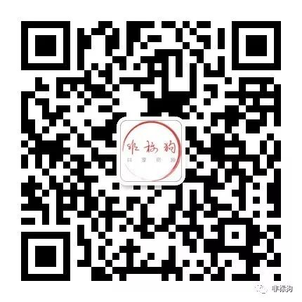 机械零件制图合理的工艺结构的图15