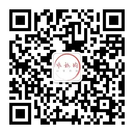 Creo Elements Direct Modeling 20.1 (简体中文)安装与破解教程的图29