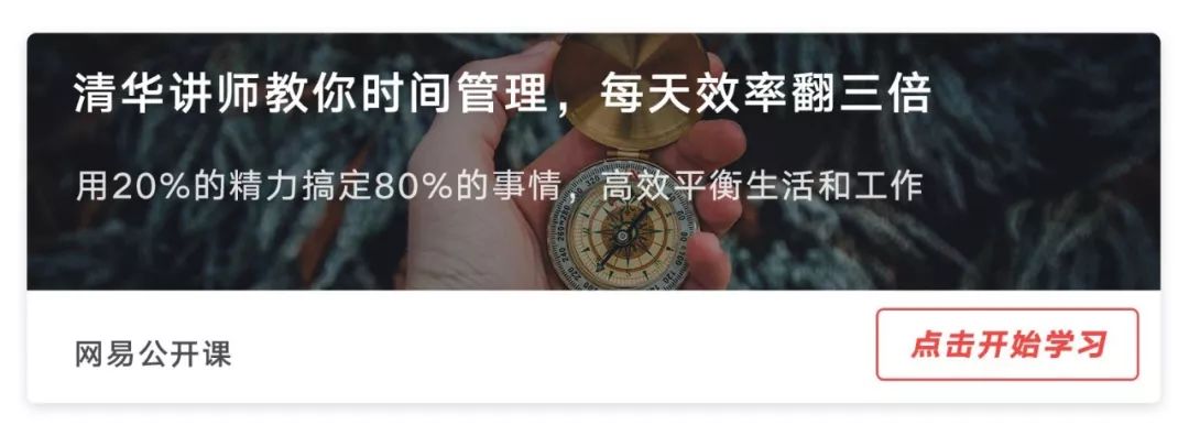 婚友社推薦  鄧超孫儷7年不癢：儀式感才是幸福家庭的頂配 未分類 第6張