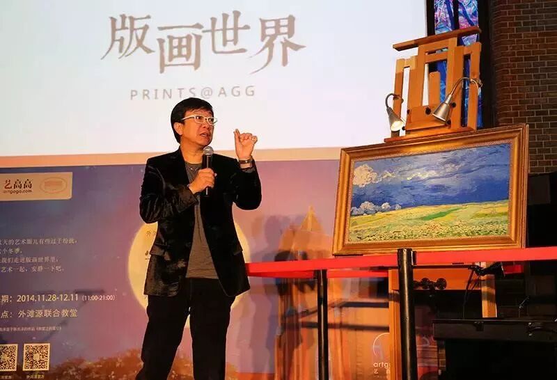 台湾最赚钱主持人30岁创业失败，负债1.6亿