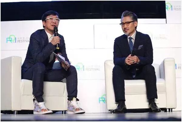 台湾最赚钱主持人30岁创业失败，负债1.6亿