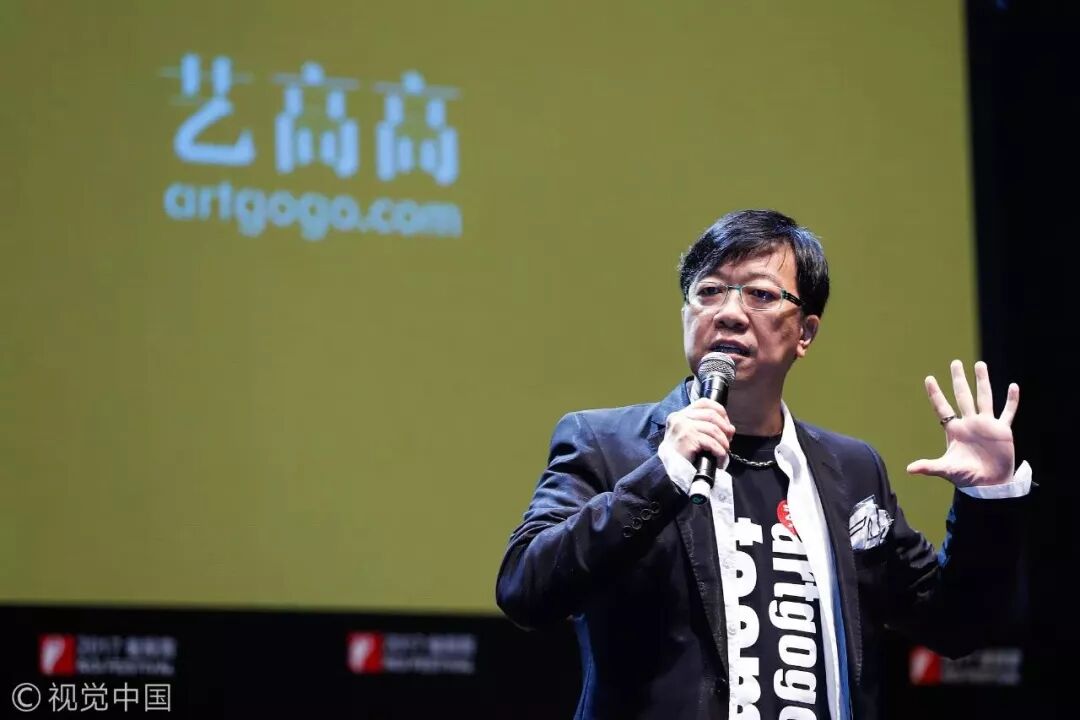 台湾最赚钱主持人30岁创业失败，负债1.6亿