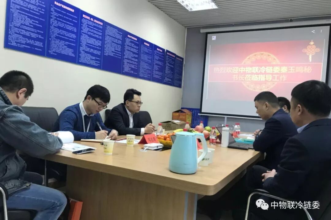 穗凌冷柜|穗凌|东骏冷柜|东骏