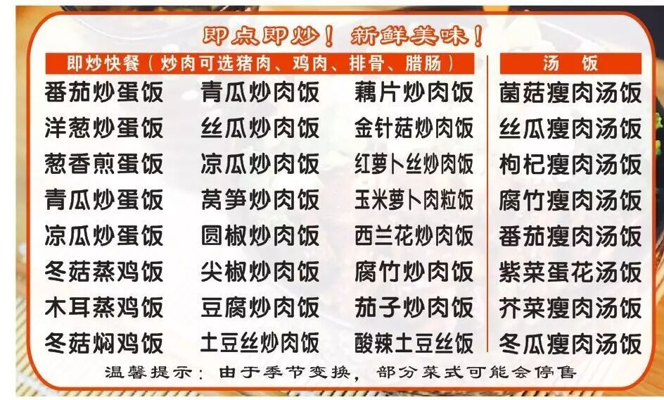 转发集赞活动到11.30截止哦!
