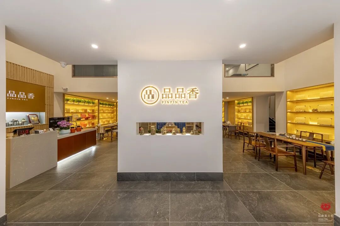 茶品牌体验空间巡礼第四辑 | CBD里的摩登品品香插图5