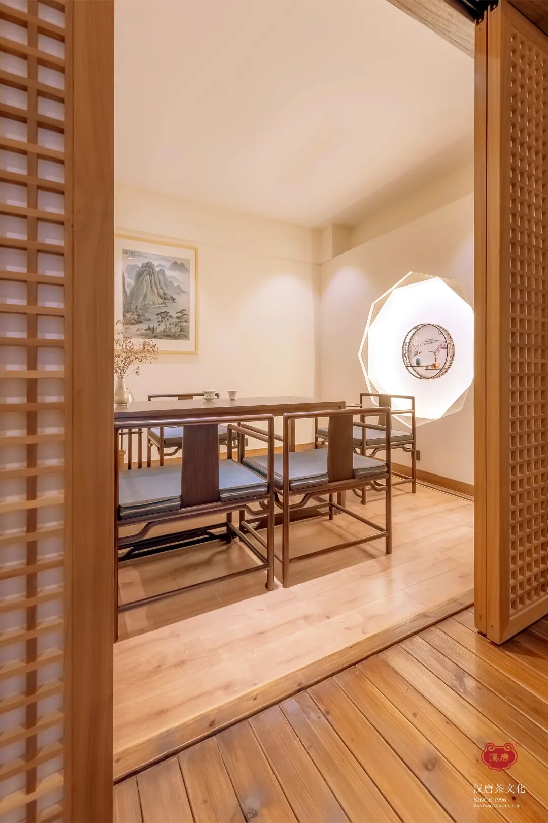 茶品牌体验空间巡礼第二辑 | 邻里茶庄陈升号插图20