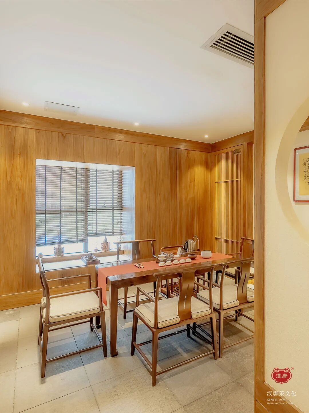 茶品牌体验空间巡礼第二辑 | 邻里茶庄陈升号插图18