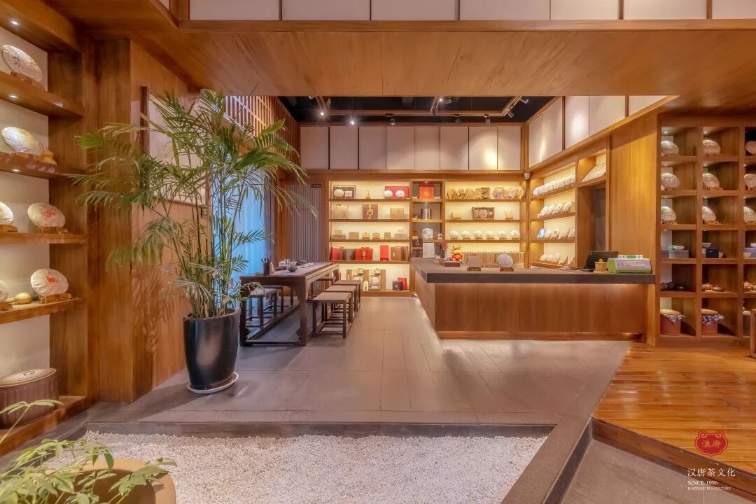 茶品牌体验空间巡礼第二辑 | 邻里茶庄陈升号插图26