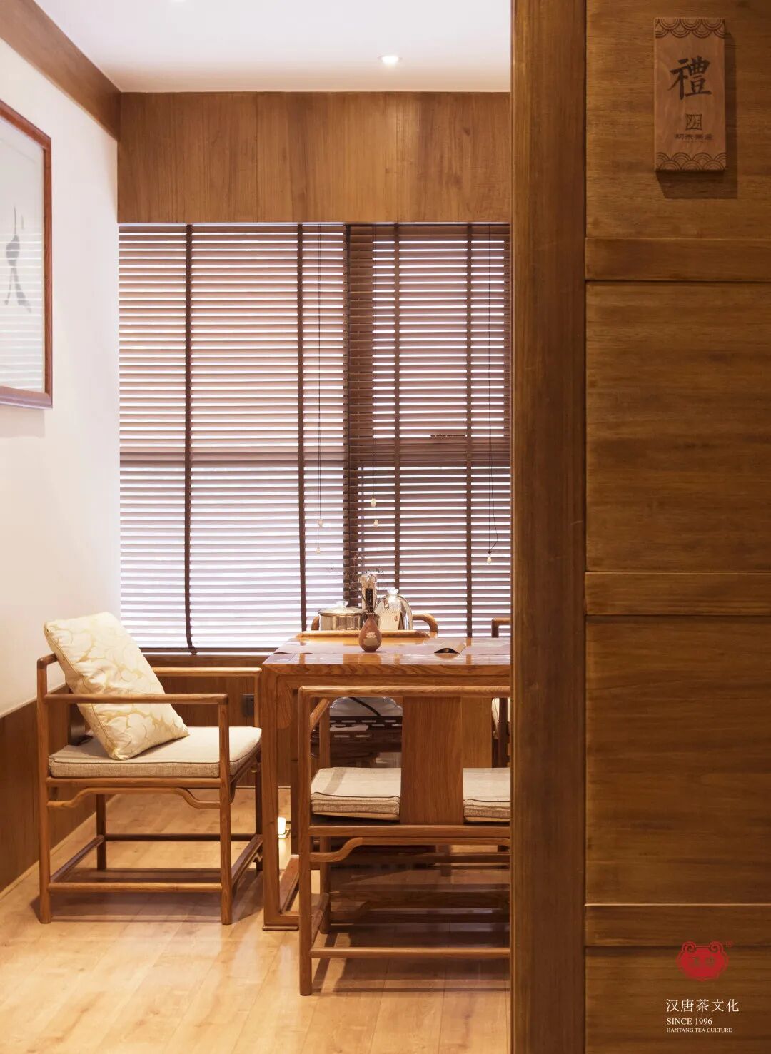 茶品牌体验空间巡礼第二辑 | 邻里茶庄陈升号插图16