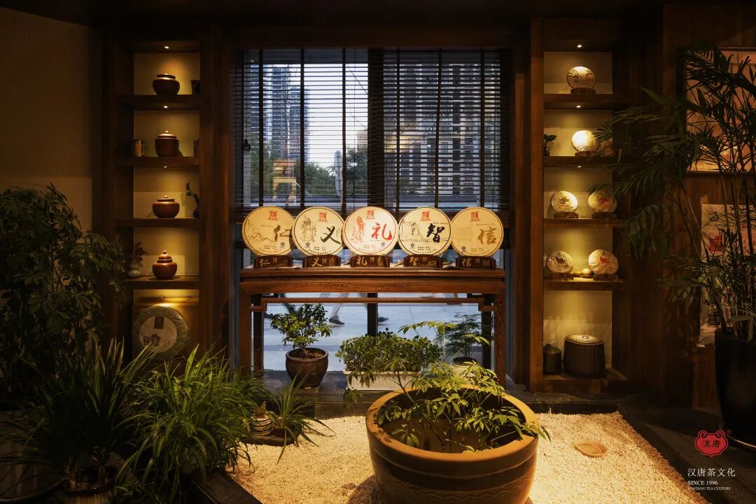 茶品牌体验空间巡礼第二辑 | 邻里茶庄陈升号插图3