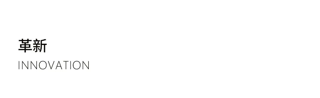 榫卯 | 予家具以生命，中国「家」的灵魂所在插图9