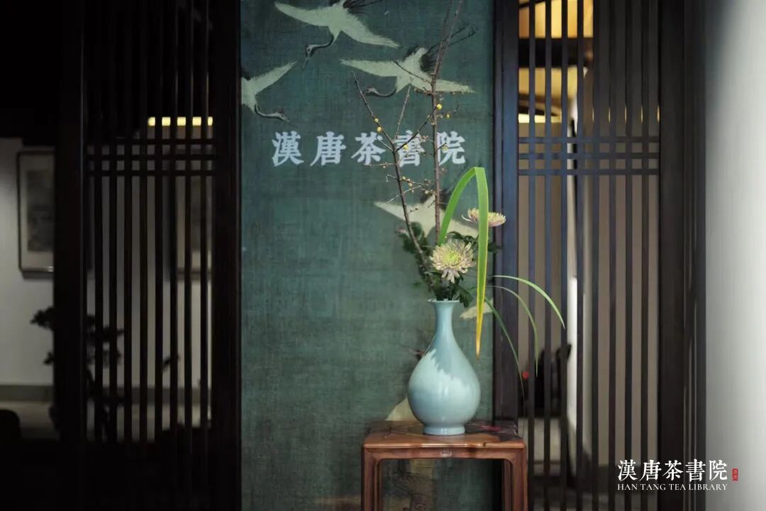 杭州茶书院启幕 | 当代「韩熙载夜宴」，复现中国文人雅趣生活插图1