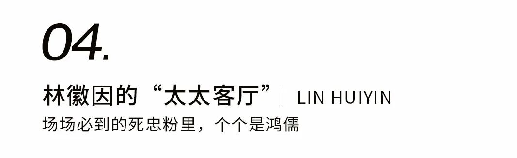 如果王羲之也发朋友圈插图9