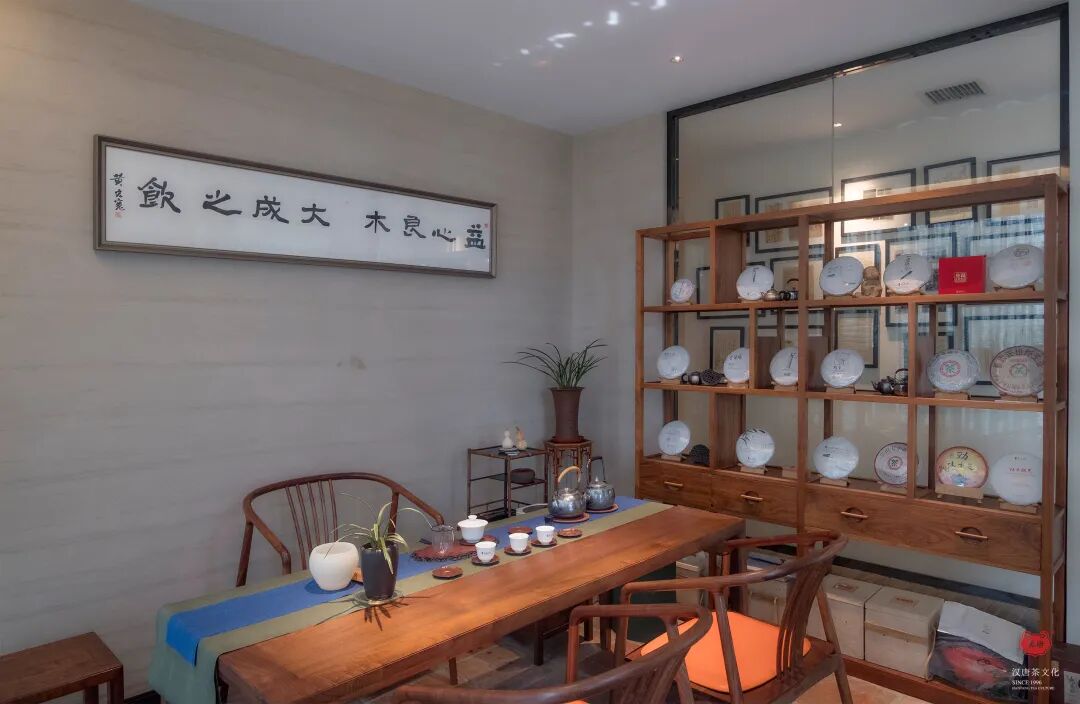 茶品牌体验空间巡礼第八辑 | 和运的茶营销道场插图15