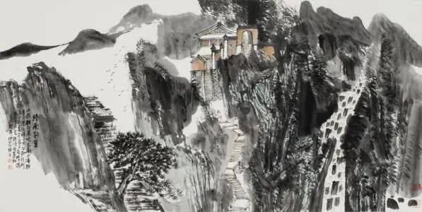 人间至味是清奢插图2