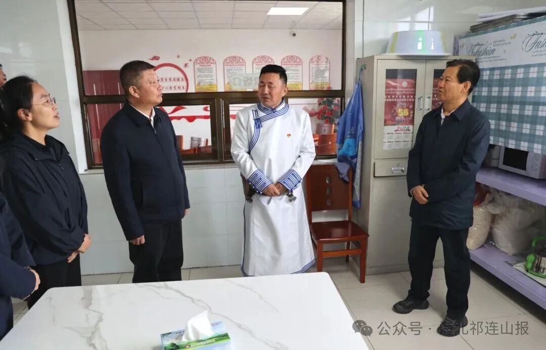 微信图片_20260624132050_214_86.jpg