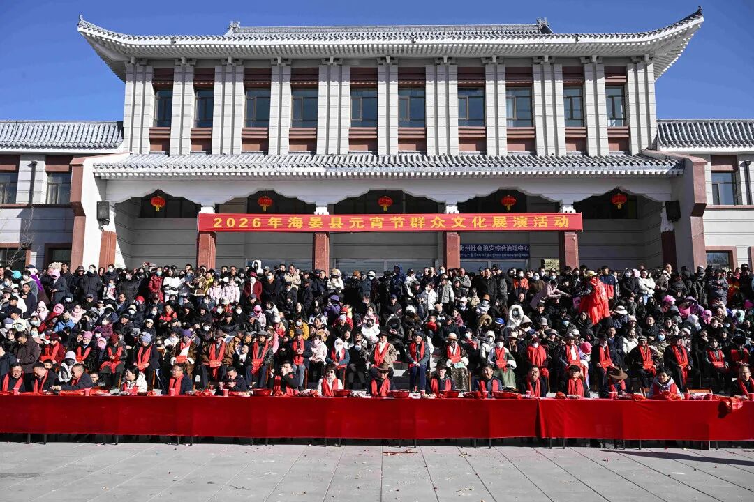 微信图片_20260303155342_39_139.jpg