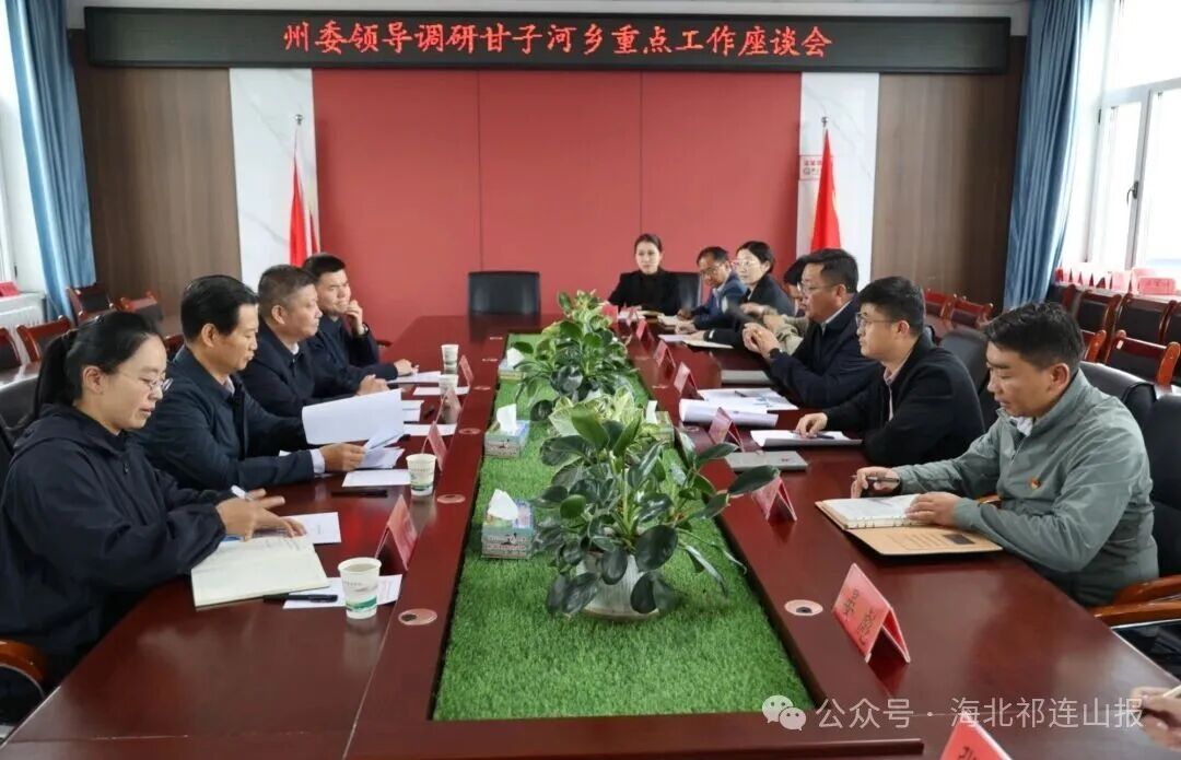 微信图片_20260624132048_213_86.jpg