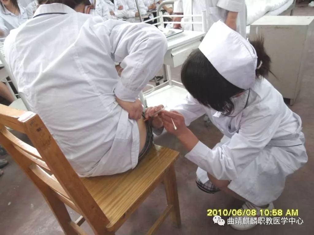 基础护理操作流程——肌内注射